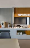 Туры в отель Home Inn Select (Zhenjiang Yangzhong Avenue Yuanboyuan Branch)