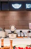 Туры в отель Home Inn Select Hotel