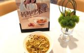 Туры в отель Homeinn Plus (Dalian KuiYing Masion Labour Park Hotel)