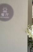 Туры в отель Homeinn(Heilongjiang Agricultural Engineering Vocational and Technical College)