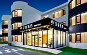 Туры в отель Home Inn & Suites AI Fei Hotel (Dalian North Railway Station Branch)