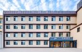 Туры в отель Home Inn Neo (Jinan Daming Lake Railway Station Yinxiang City Branch)