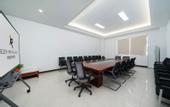 Туры в отель Licheng Platinum Rui Hotel (Guangzhou Baiyun Dongping Metro Station Police Academy)
