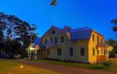 Туры в отель Manor House hotel Messila
