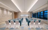 Туры в отель NOVOTEL  ZHOUSHAN  LUTING