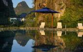 Туры в отель TUI BLUE Yangshuo Xiangheli Hotel