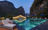 Туры в отель TUI BLUE Yangshuo Xiangheli Hotel