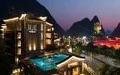 Туры в отель TUI BLUE Yangshuo Xiangheli Hotel