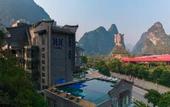 Туры в отель TUI BLUE Yangshuo Xiangheli Hotel