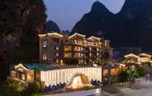 Туры в отель TUI BLUE Yangshuo Xiangheli Hotel