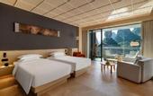 Туры в отель TUI BLUE Yangshuo Xiangheli Hotel
