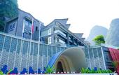 Туры в отель TUI BLUE Yangshuo Xiangheli Hotel
