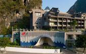 Туры в отель TUI BLUE Yangshuo Xiangheli Hotel
