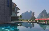 Туры в отель TUI BLUE Yangshuo Xiangheli Hotel