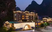 Туры в отель TUI BLUE Yangshuo Xiangheli Hotel