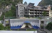 Туры в отель TUI BLUE Yangshuo Xiangheli Hotel
