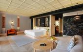 Туры в отель TUI BLUE Yangshuo Xiangheli Hotel