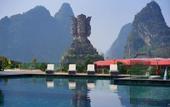 Туры в отель TUI BLUE Yangshuo Xiangheli Hotel