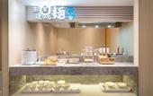 Туры в отель Home Inn · Neo-Jinan Railway Station Old Commercial District Branch
