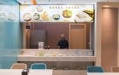 Туры в отель Quanzhou WASSIM Hotel