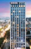 Туры в отель Home Inn Plus Jiande Xin'an River Riverside?
