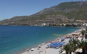 Туры в отель Mantas Seaside