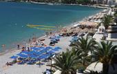 Туры в отель Mantas Seaside