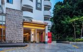 Туры в отель Sentraland Pengyue Garden International
