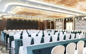 Туры в отель Hilton Garden Inn Huai‘an Jinhu