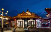 Туры в отель Wanda Yue · Yinxi Homestay (Wudang Mountain Ticket Hall Entrance)