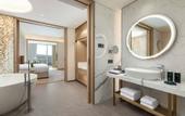 Туры в отель Zhuhai Hengqin Hotel Indigo