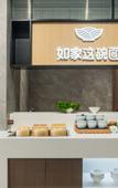 Туры в отель Home Inns Plus(Yushu Goverment   Area)