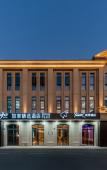 Туры в отель Homeinns Plus(Hangzhou Pingyao Liangzhu Ancient City Ruins Park Hotel)