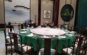 Туры в отель Zhenjiang Yiyuan Hotel
