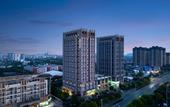 Туры в отель Atour Hotel Suzhou Weitang Commercial City, Xiangcheng District