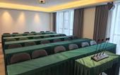 Туры в отель Atour Hotel Suzhou Weitang Commercial City, Xiangcheng District