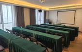 Туры в отель Atour Hotel Suzhou Weitang Commercial City, Xiangcheng District