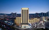 Туры в отель Taizhou Tiantai Passenger Centre Xincheng Plaza Atour Hotel