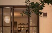 Туры в отель Atour Origin  Hotel Xi'an QuJiang District Wanxiang Plaza