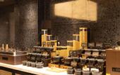 Туры в отель Atour Hotel (The Mixc, Qingnian South Road, Taizhou)