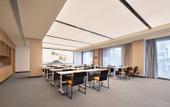 Туры в отель Atour Hotel (The Mixc, Qingnian South Road, Taizhou)