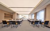Туры в отель Atour Hotel (The Mixc, Qingnian South Road, Taizhou)