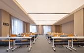 Туры в отель Atour Hotel (The Mixc, Qingnian South Road, Taizhou)