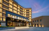 Туры в отель Weifang Qingzhou Ancient City Tuoshan Middle Road Atour Hotel