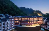 Туры в отель Atour Hotel Fenghuang Ancient City Hongqiao