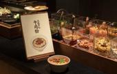 Туры в отель Atour Hotel Fenghuang Ancient City Hongqiao