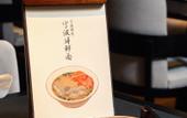 Туры в отель Ningbo Yinzhou Garden Atour Hotel on South Rainbow Road