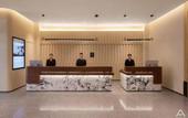 Туры в отель Atour Hotel Beijing Bird's Nest Datun Road East Subway Station