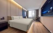 Туры в отель Atour Hotel Beijing Bird's Nest Datun Road East Subway Station