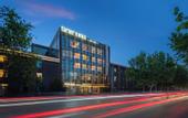 Туры в отель Garner Hotel Beijing 798 Art District by IHG